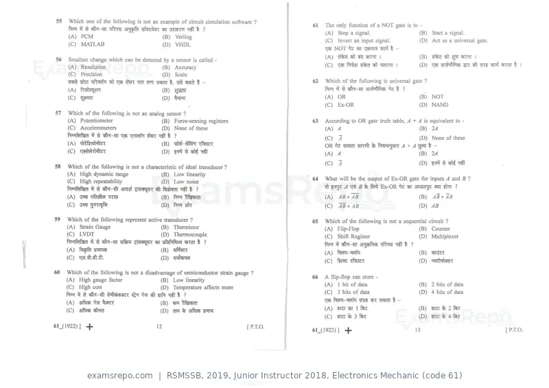 RSMSSB 2019 question paper, Junior Instructor 2018, Electronics Mechanic (code 61), page 7 of 16