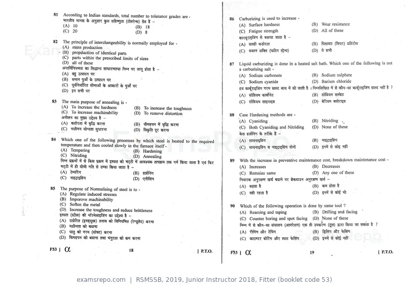 RSMSSB 2019 question paper, Junior Instructor 2018, Fitter (booklet code 53), page 10 of 16