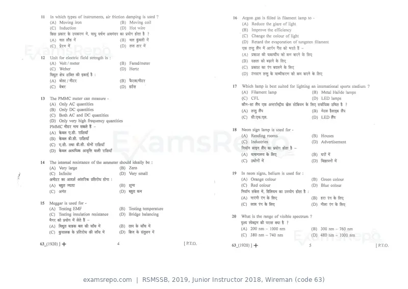 RSMSSB 2019 question paper, Junior Instructor 2018, Wireman (code 63), page 3 of 16