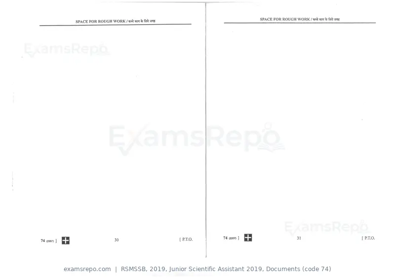 RSMSSB 2019 question paper, Junior Scientific Assistant 2019, Documents (code 74), page 16 of 16