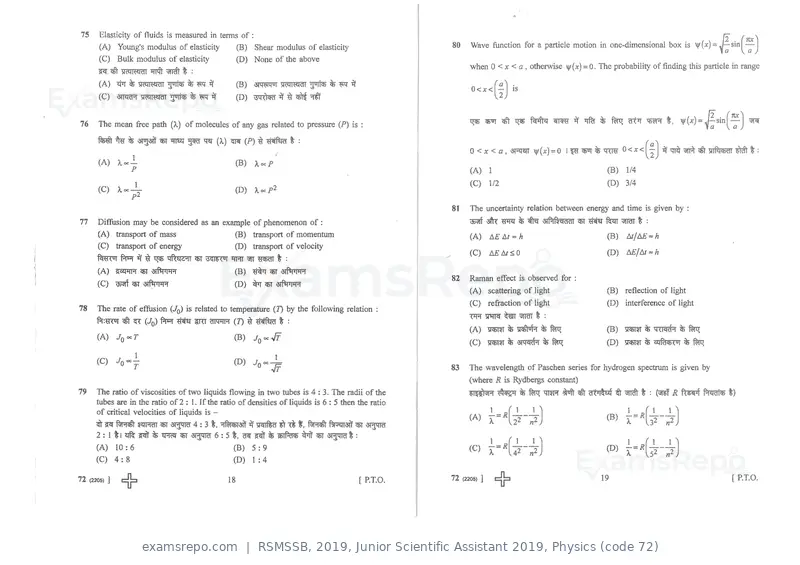 RSMSSB 2019 question paper, Junior Scientific Assistant 2019, Physics (code 72), page 10 of 12