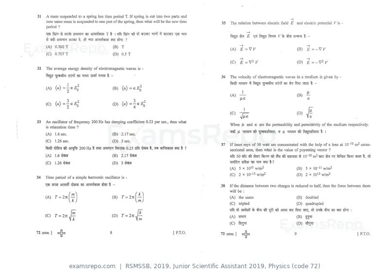 RSMSSB 2019 question paper, Junior Scientific Assistant 2019, Physics (code 72), page 5 of 12