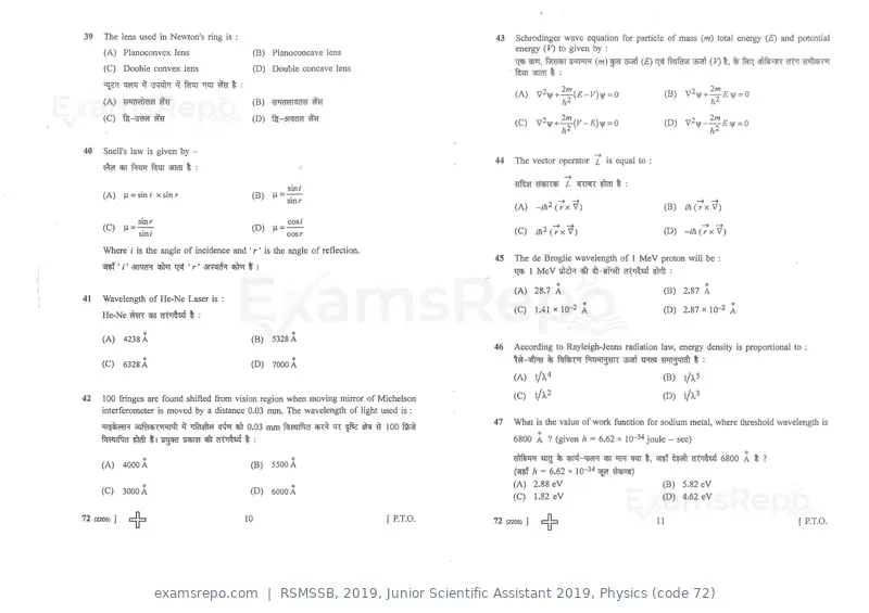 RSMSSB 2019 question paper, Junior Scientific Assistant 2019, Physics (code 72), page 6 of 12