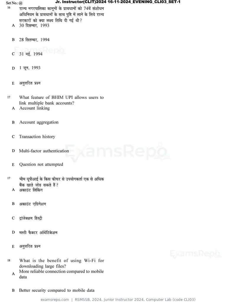 RSMSSB 2024 question paper, Junior Instructor 2024, Computer Lab (code CLI03), page 10 of 69