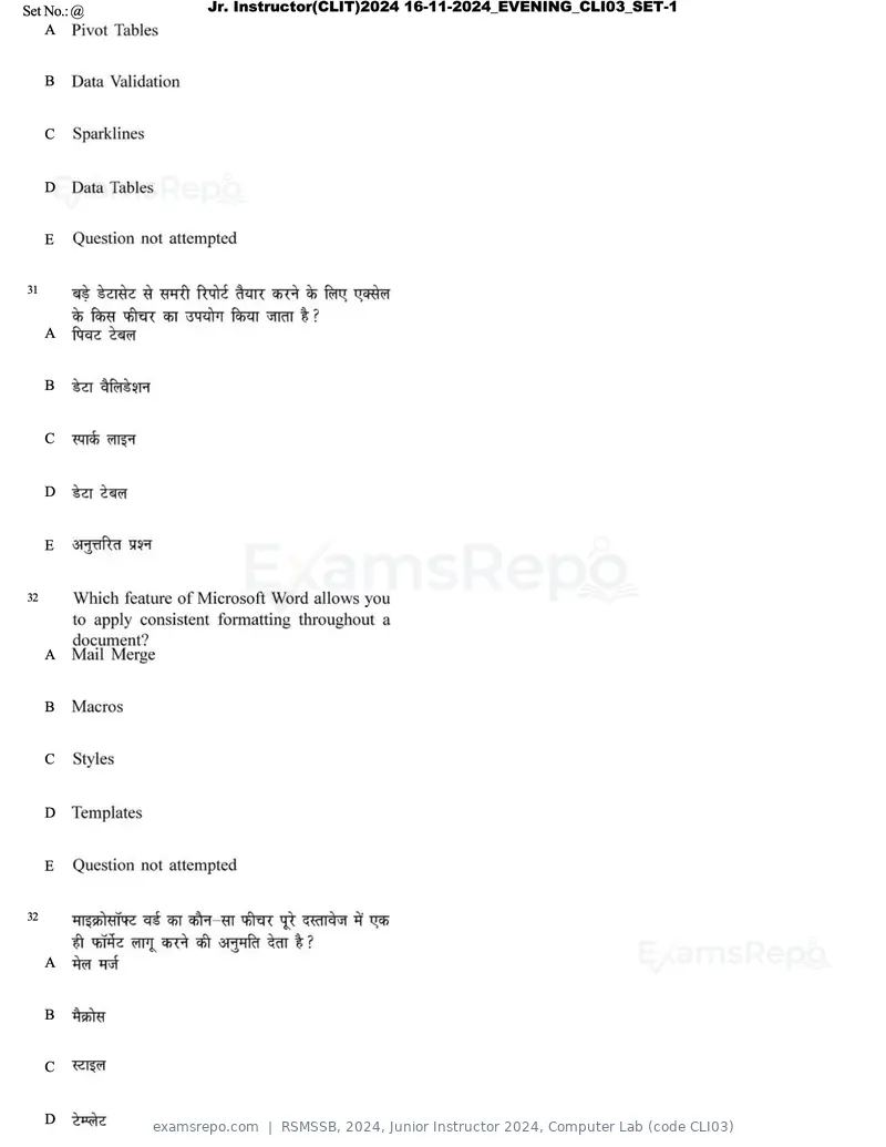 RSMSSB 2024 question paper, Junior Instructor 2024, Computer Lab (code CLI03), page 18 of 69