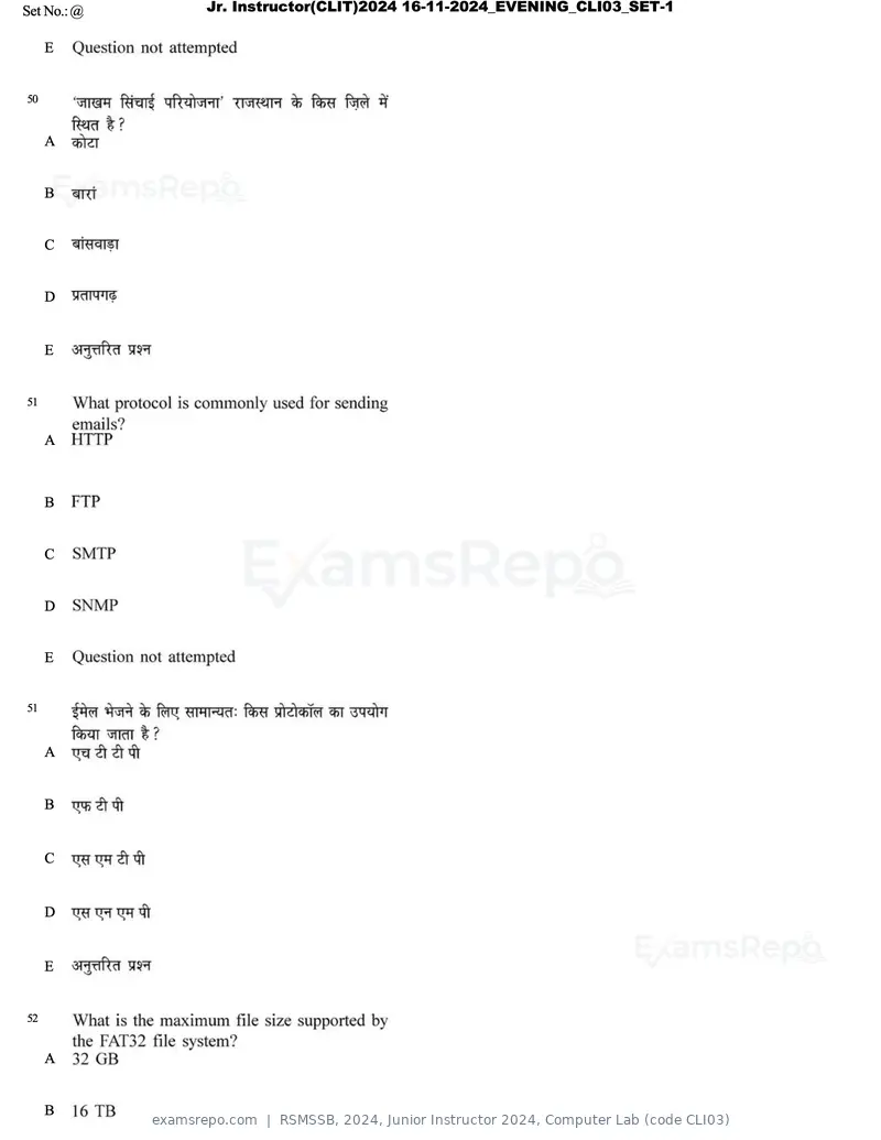 RSMSSB 2024 question paper, Junior Instructor 2024, Computer Lab (code CLI03), page 29 of 69
