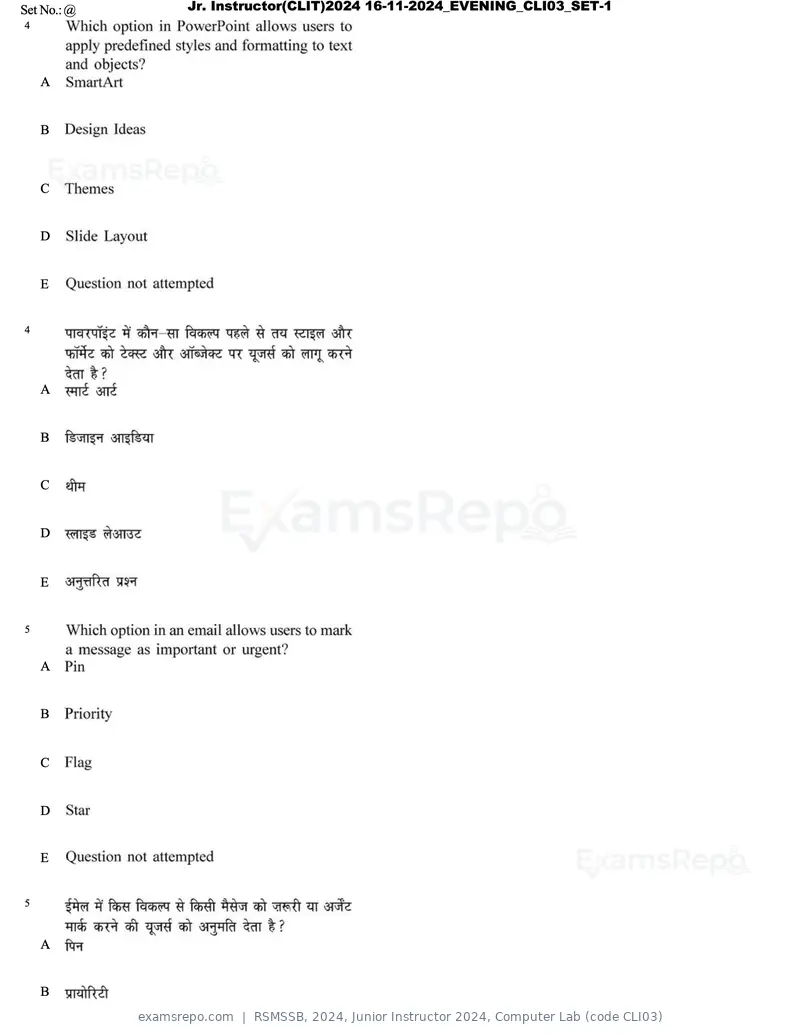 RSMSSB 2024 question paper, Junior Instructor 2024, Computer Lab (code CLI03), page 3 of 69