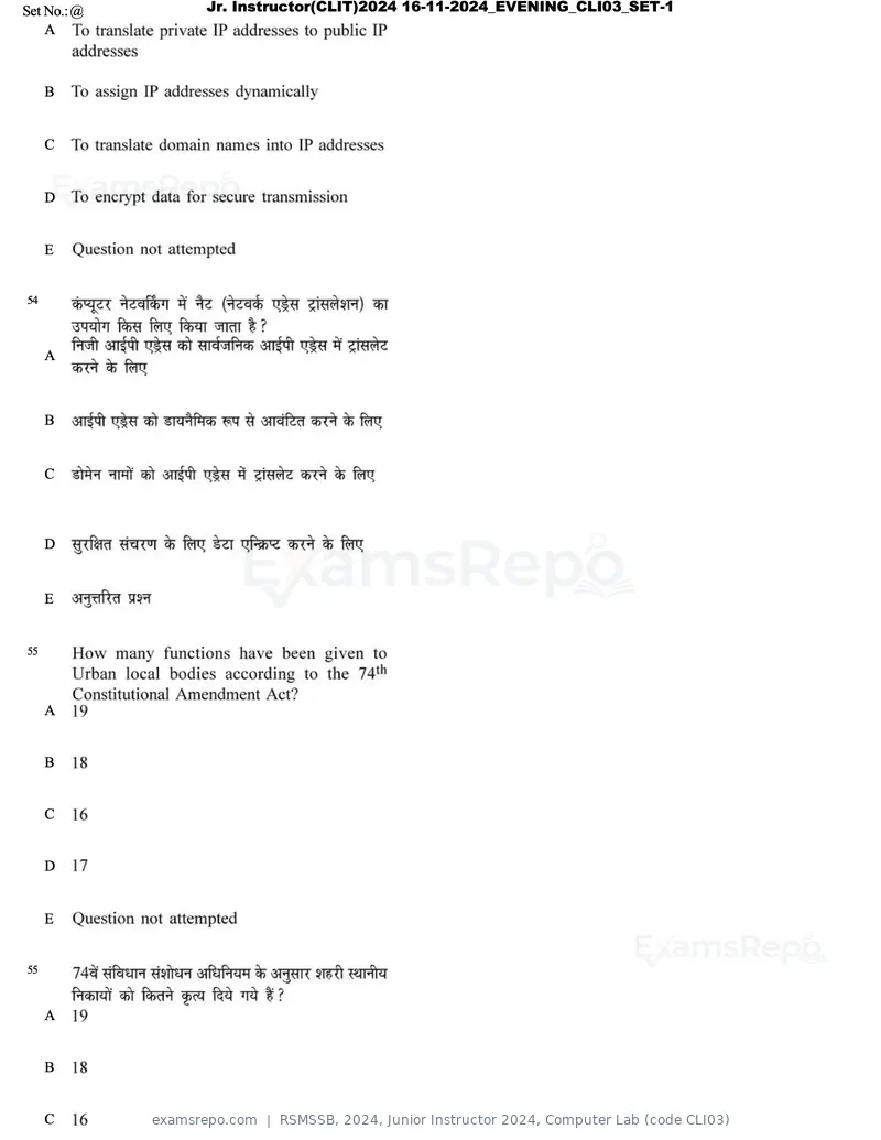 RSMSSB 2024 question paper, Junior Instructor 2024, Computer Lab (code CLI03), page 31 of 69