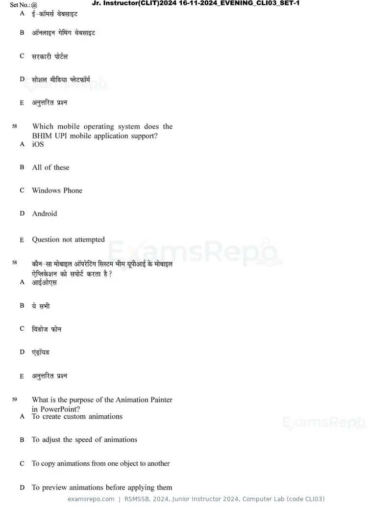 RSMSSB 2024 question paper, Junior Instructor 2024, Computer Lab (code CLI03), page 33 of 69