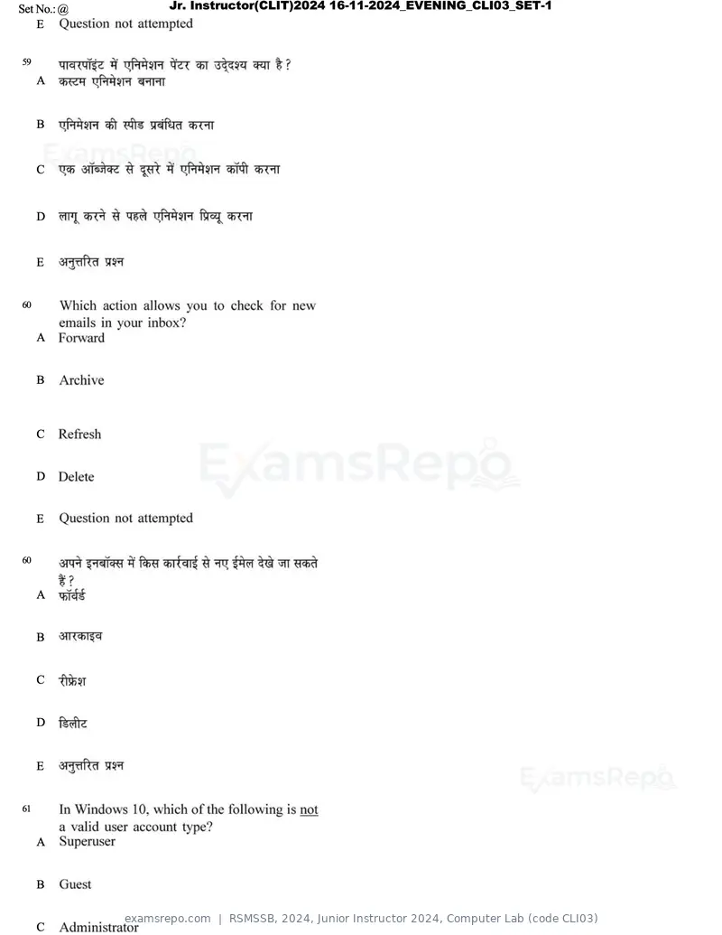RSMSSB 2024 question paper, Junior Instructor 2024, Computer Lab (code CLI03), page 34 of 69