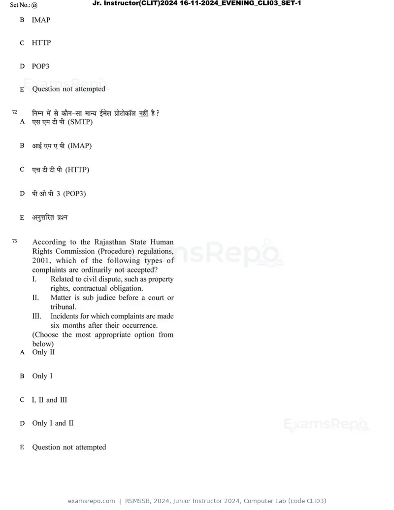 RSMSSB 2024 question paper, Junior Instructor 2024, Computer Lab (code CLI03), page 41 of 69