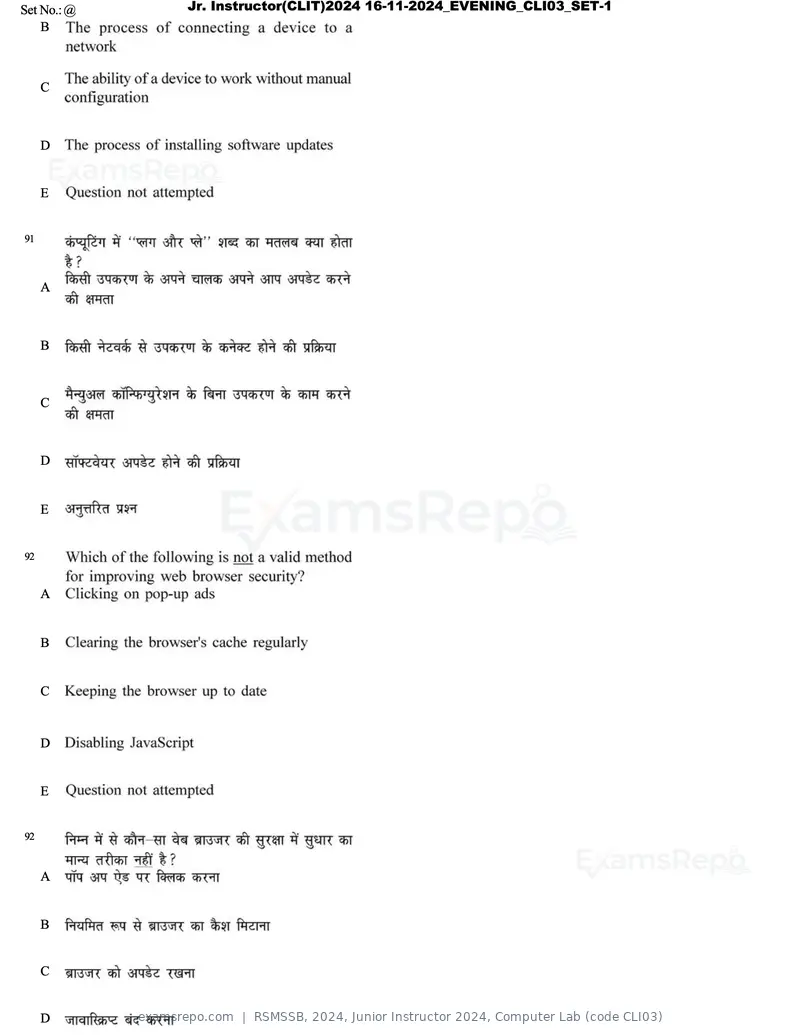RSMSSB 2024 question paper, Junior Instructor 2024, Computer Lab (code CLI03), page 52 of 69