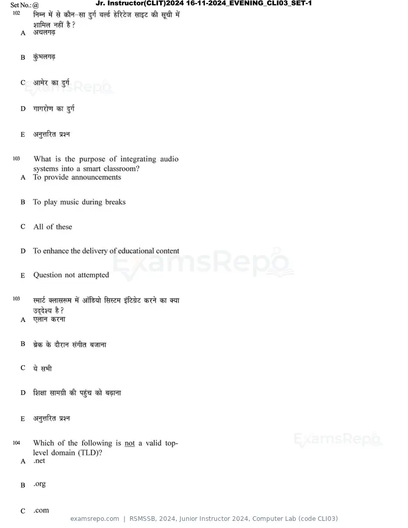 RSMSSB 2024 question paper, Junior Instructor 2024, Computer Lab (code CLI03), page 59 of 69