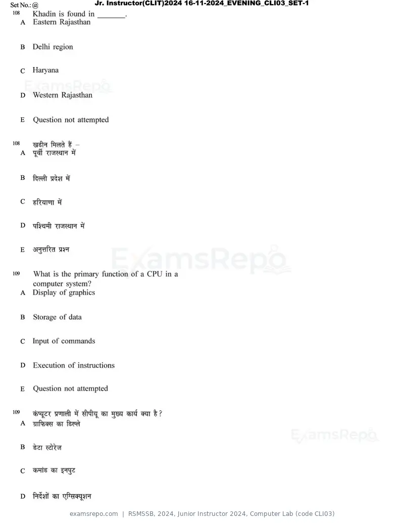 RSMSSB 2024 question paper, Junior Instructor 2024, Computer Lab (code CLI03), page 62 of 69
