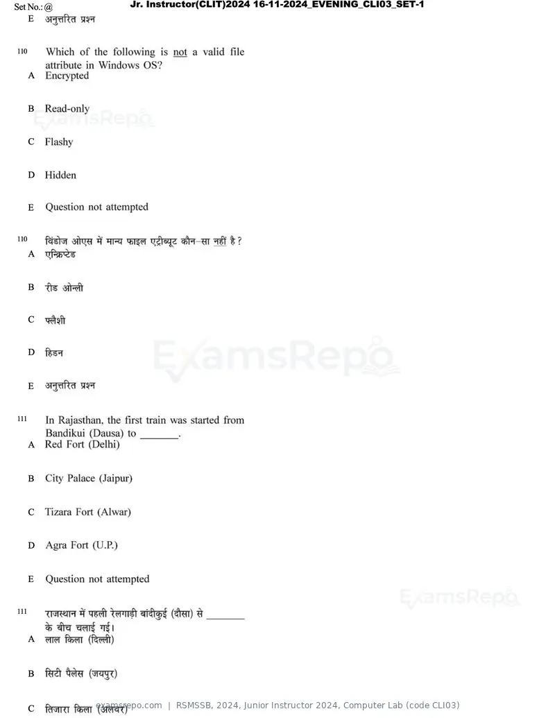 RSMSSB 2024 question paper, Junior Instructor 2024, Computer Lab (code CLI03), page 63 of 69