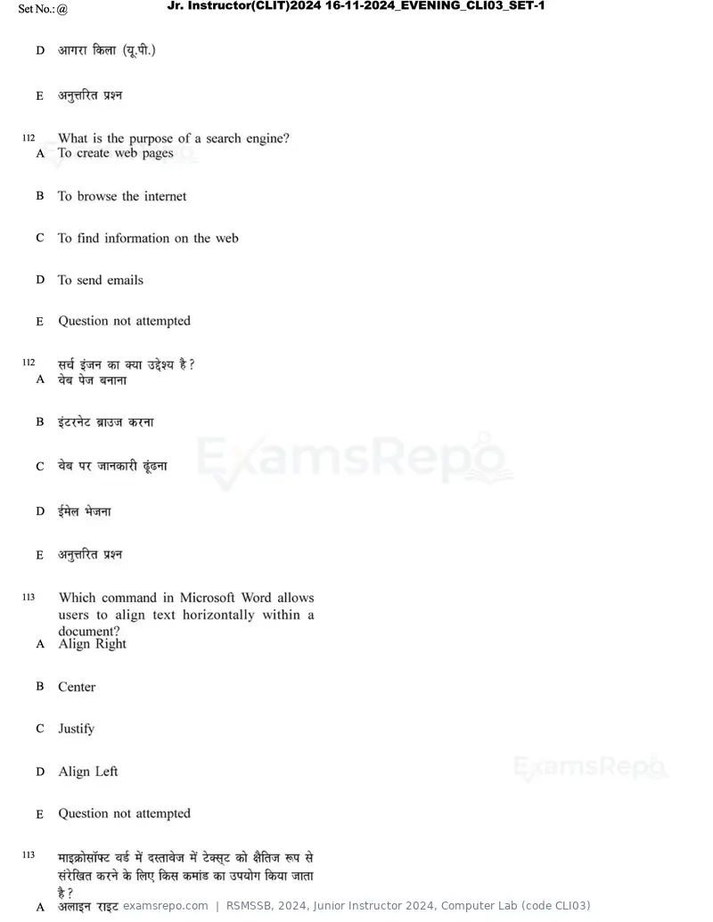 RSMSSB 2024 question paper, Junior Instructor 2024, Computer Lab (code CLI03), page 64 of 69
