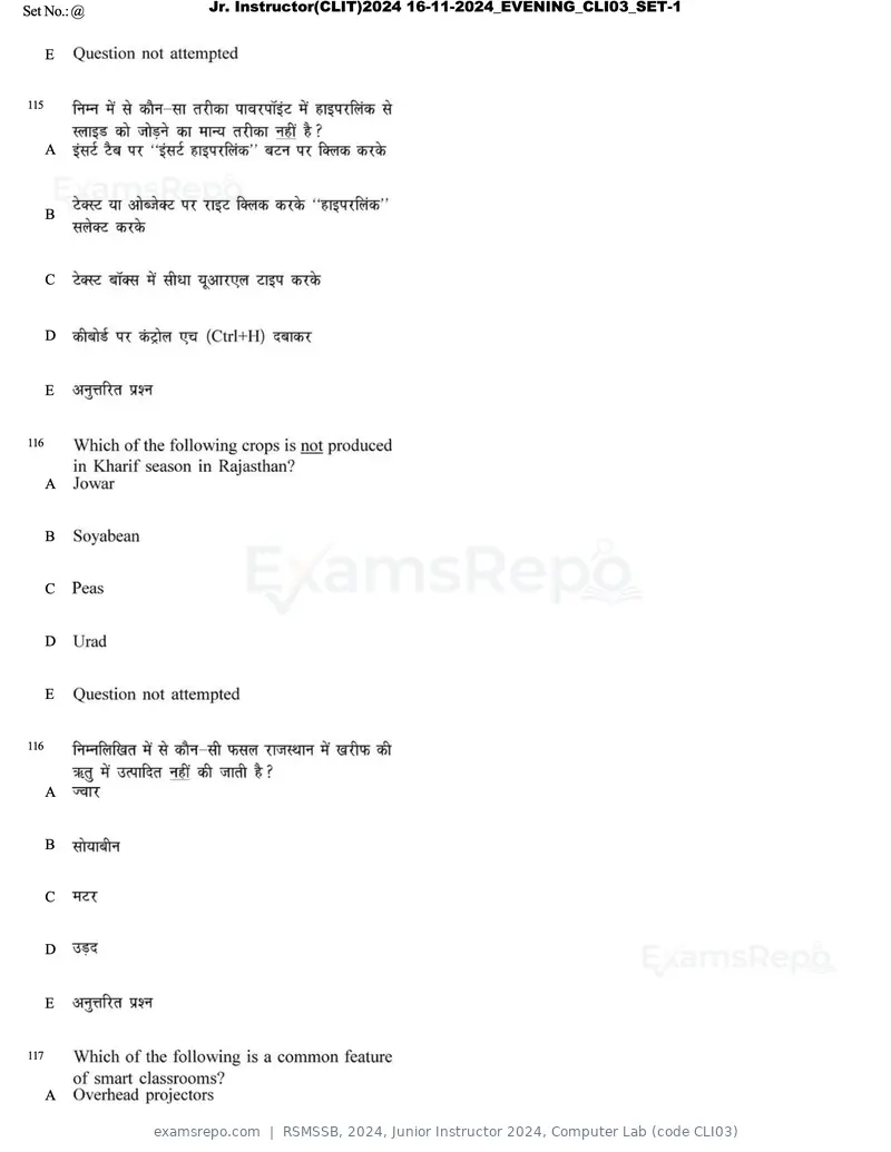 RSMSSB 2024 question paper, Junior Instructor 2024, Computer Lab (code CLI03), page 66 of 69