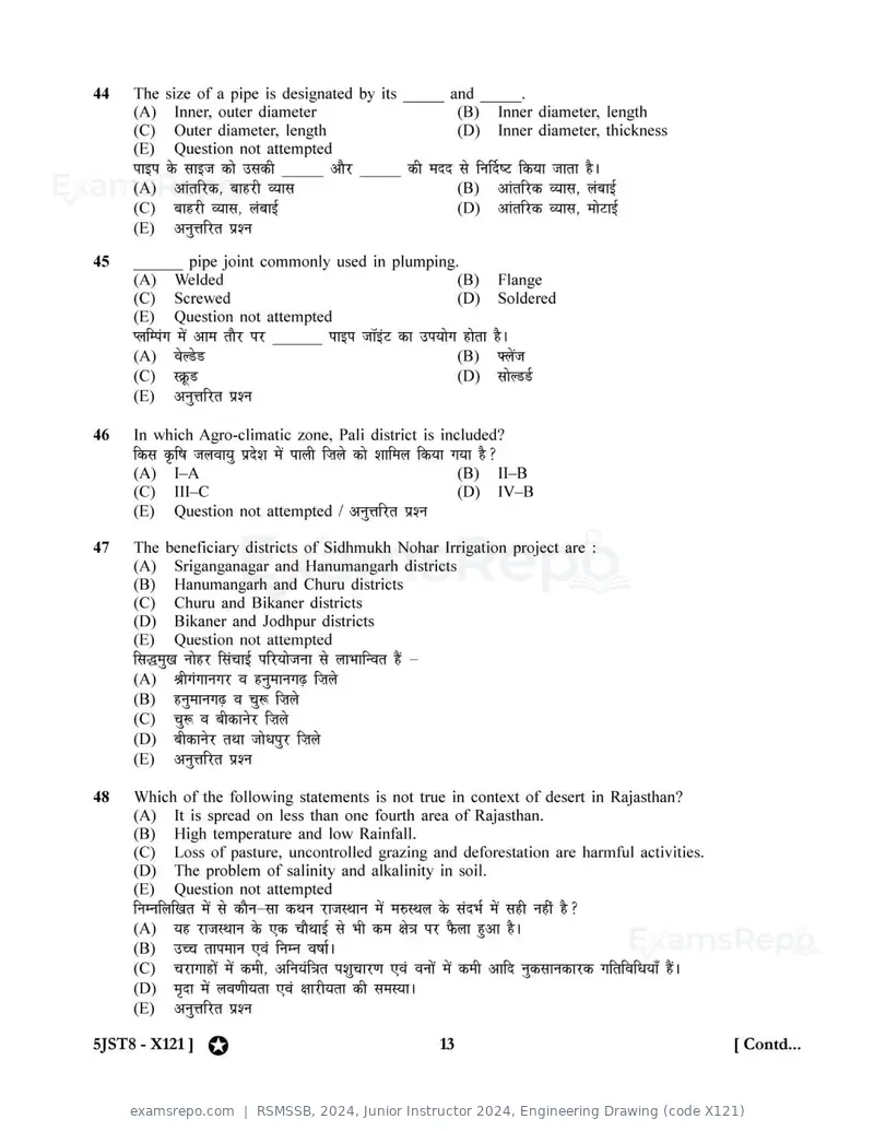 RSMSSB 2024 question paper, Junior Instructor 2024, Engineering Drawing (code X121), page 13 of 32
