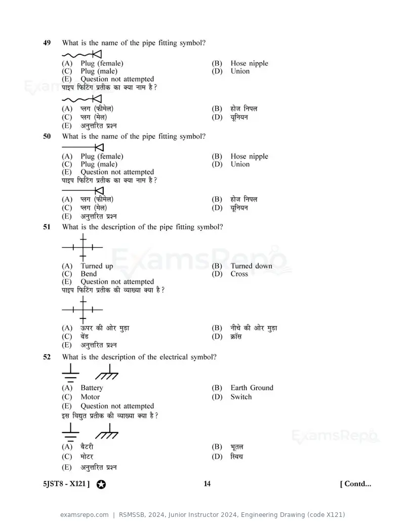 RSMSSB 2024 question paper, Junior Instructor 2024, Engineering Drawing (code X121), page 14 of 32