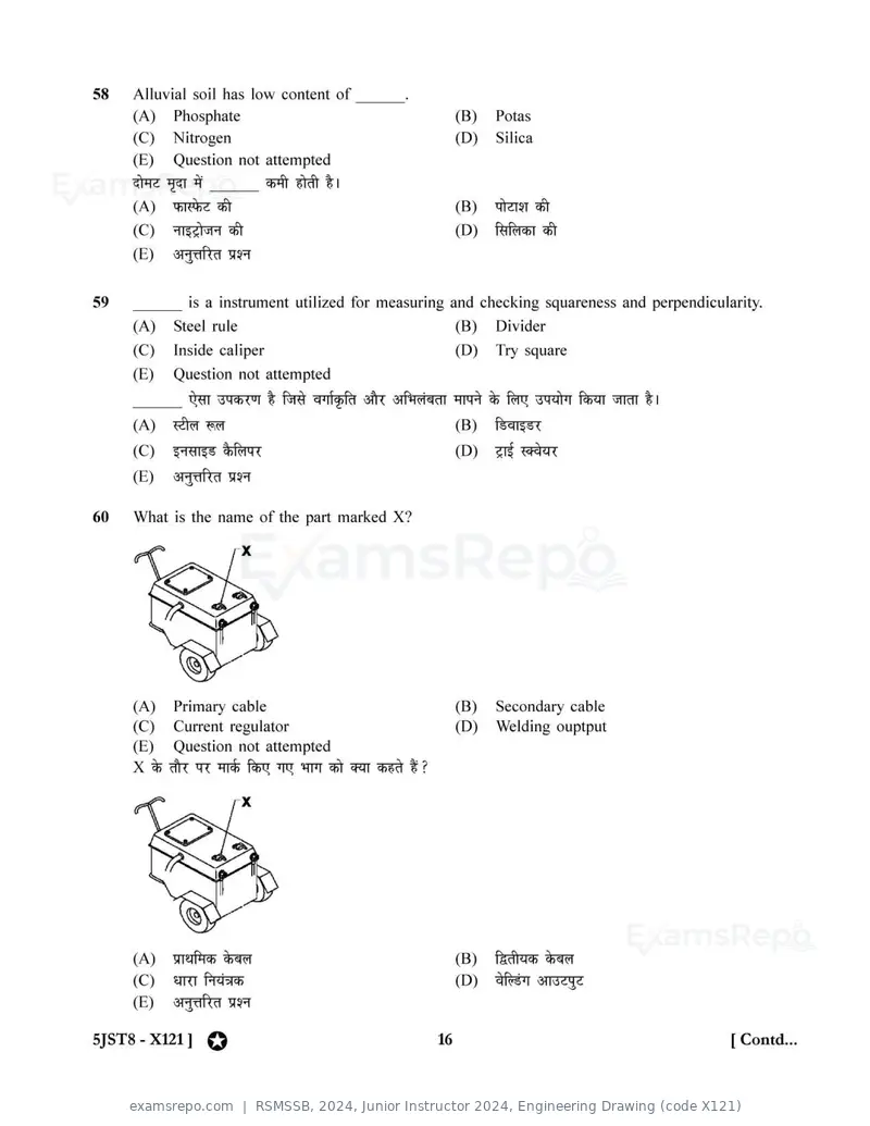 RSMSSB 2024 question paper, Junior Instructor 2024, Engineering Drawing (code X121), page 16 of 32