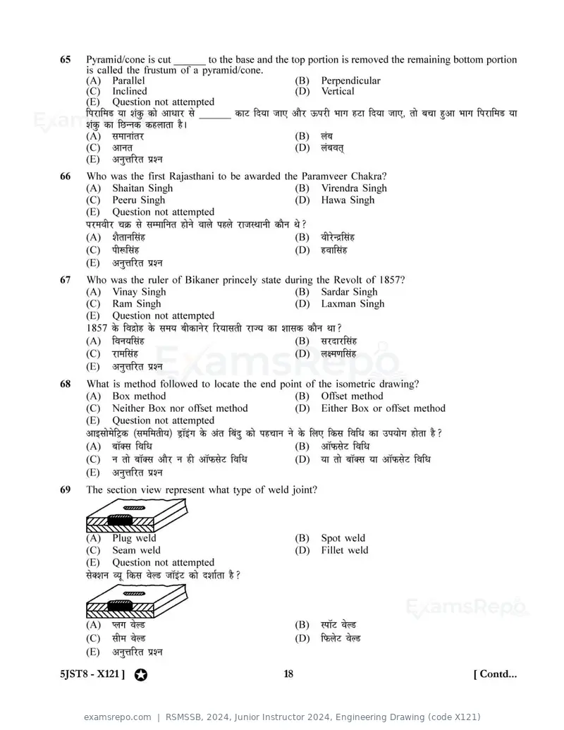 RSMSSB 2024 question paper, Junior Instructor 2024, Engineering Drawing (code X121), page 18 of 32