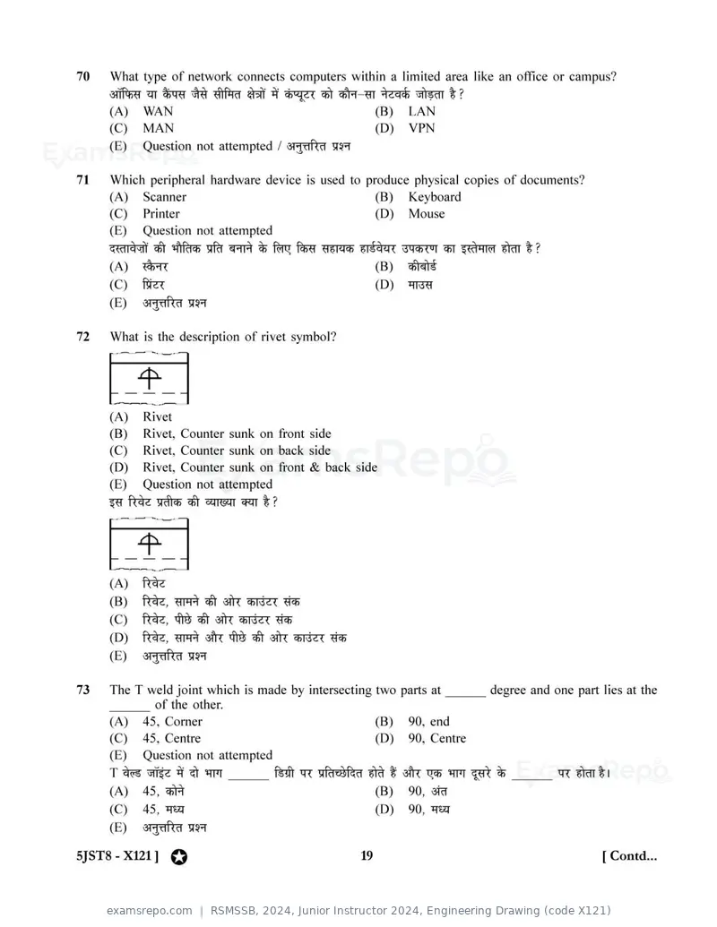 RSMSSB 2024 question paper, Junior Instructor 2024, Engineering Drawing (code X121), page 19 of 32