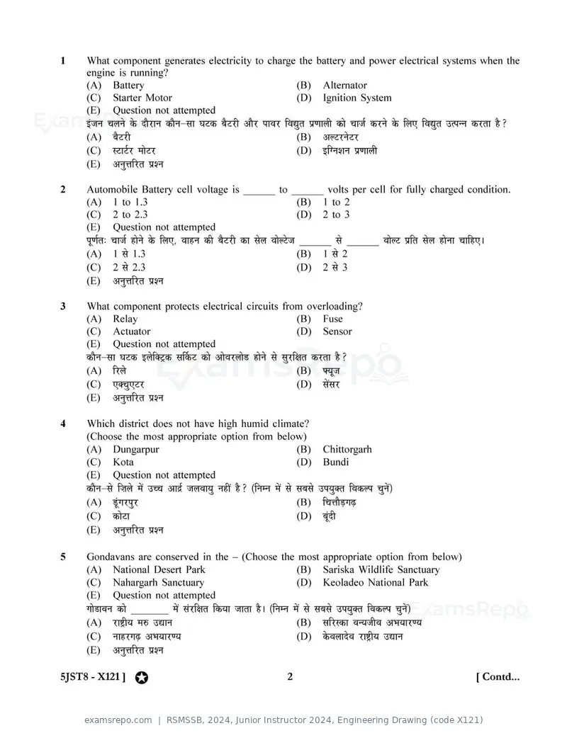 RSMSSB 2024 question paper, Junior Instructor 2024, Engineering Drawing (code X121), page 2 of 32
