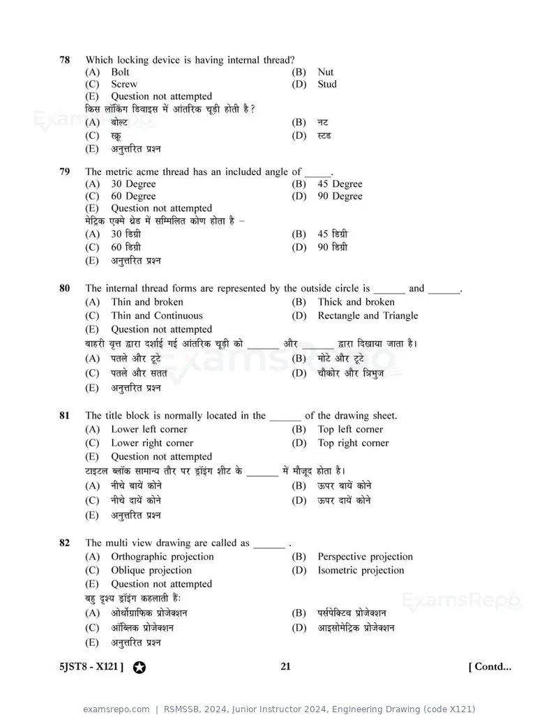 RSMSSB 2024 question paper, Junior Instructor 2024, Engineering Drawing (code X121), page 21 of 32