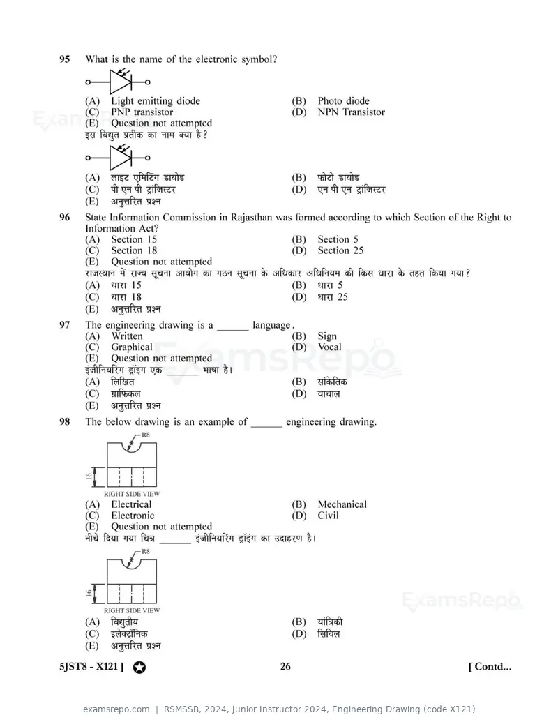 RSMSSB 2024 question paper, Junior Instructor 2024, Engineering Drawing (code X121), page 26 of 32