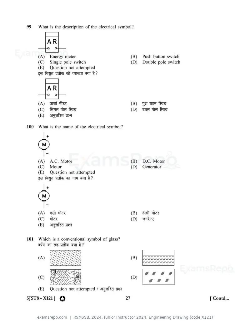 RSMSSB 2024 question paper, Junior Instructor 2024, Engineering Drawing (code X121), page 27 of 32