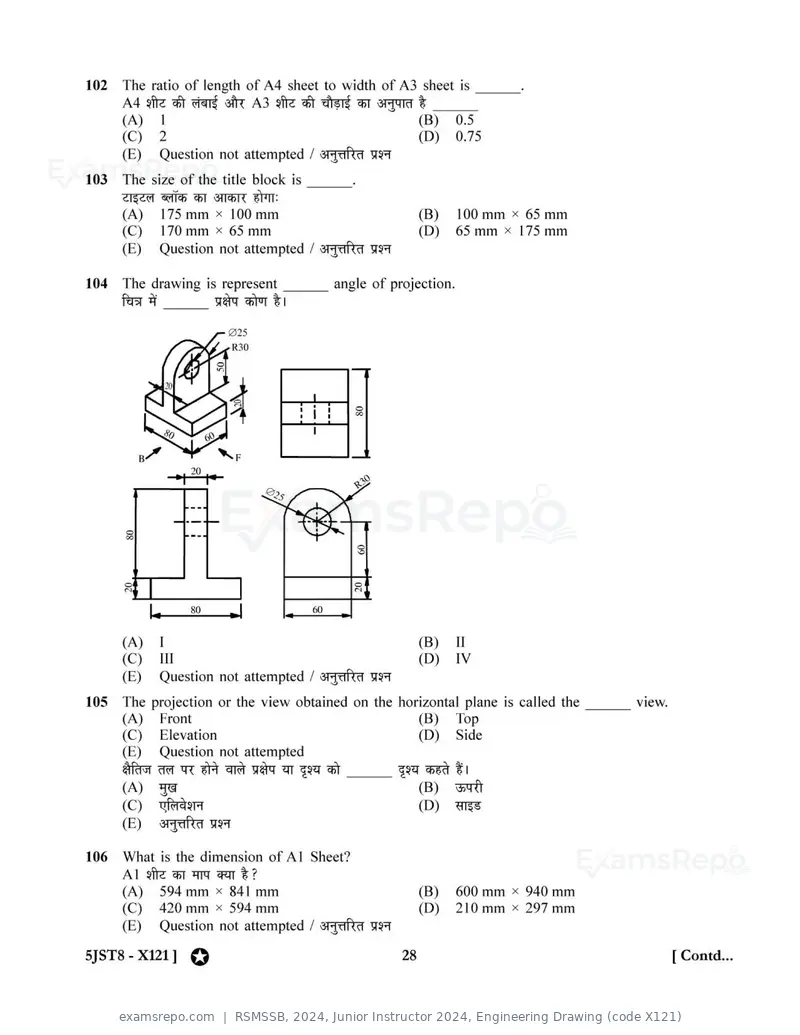 RSMSSB 2024 question paper, Junior Instructor 2024, Engineering Drawing (code X121), page 28 of 32