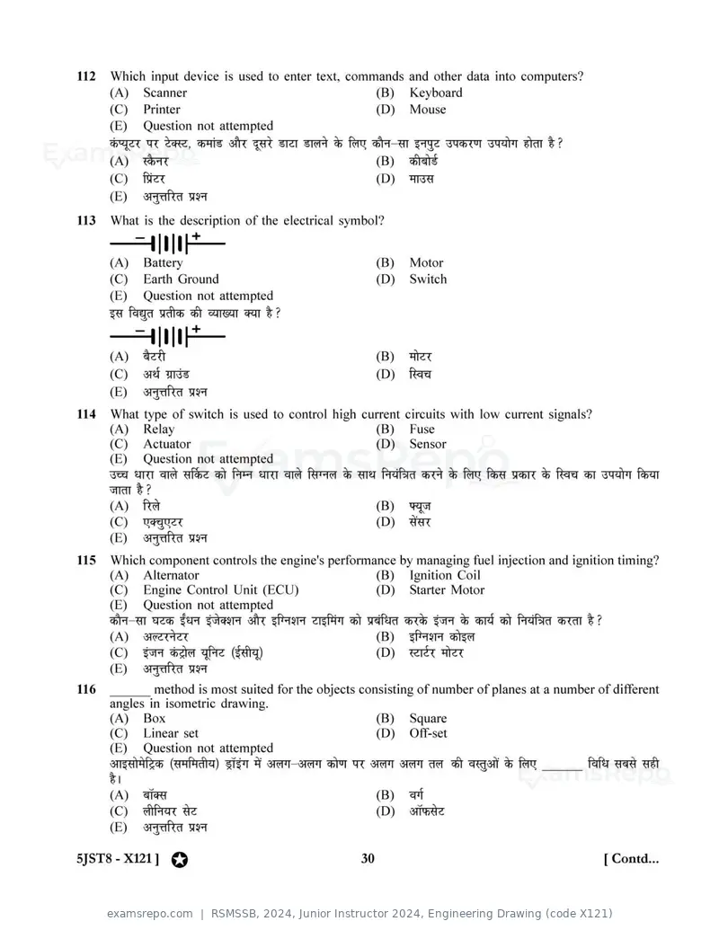RSMSSB 2024 question paper, Junior Instructor 2024, Engineering Drawing (code X121), page 30 of 32