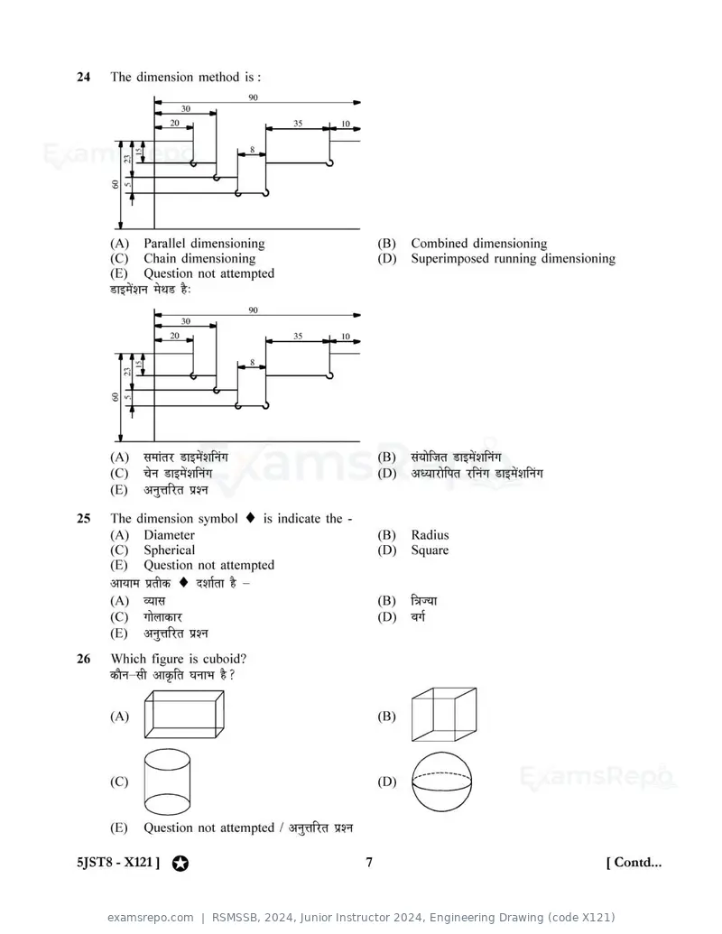RSMSSB 2024 question paper, Junior Instructor 2024, Engineering Drawing (code X121), page 7 of 32