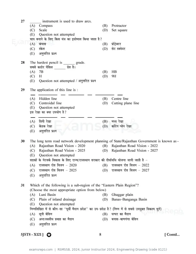 RSMSSB 2024 question paper, Junior Instructor 2024, Engineering Drawing (code X121), page 8 of 32