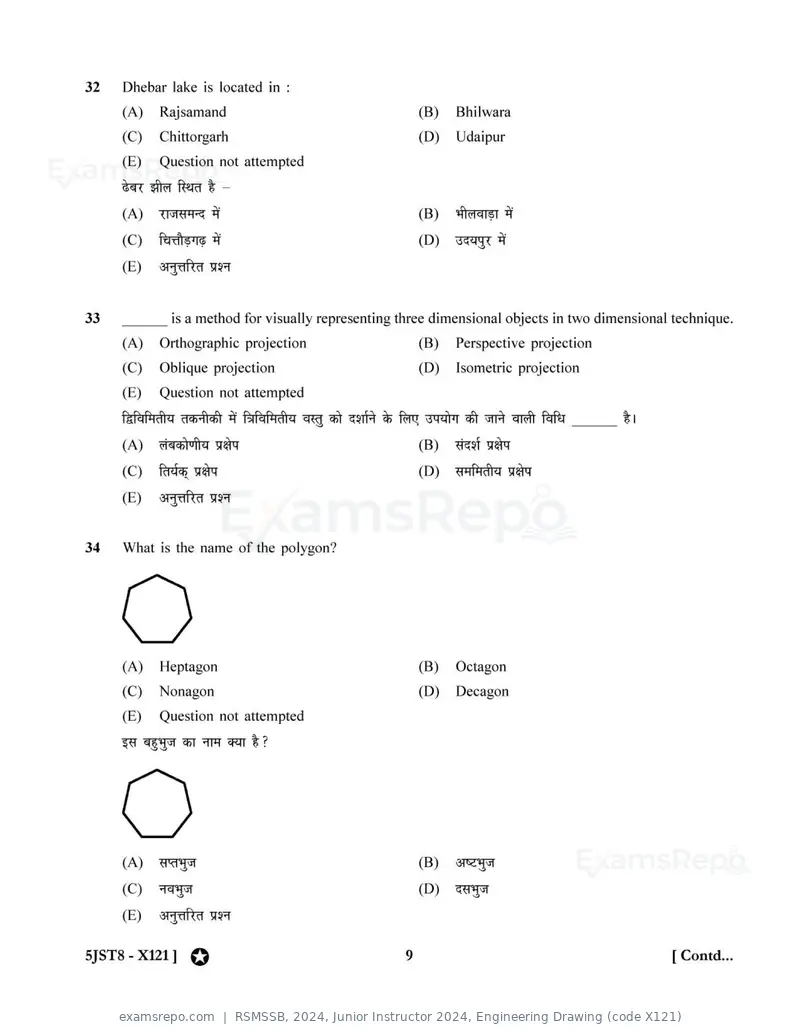 RSMSSB 2024 question paper, Junior Instructor 2024, Engineering Drawing (code X121), page 9 of 32