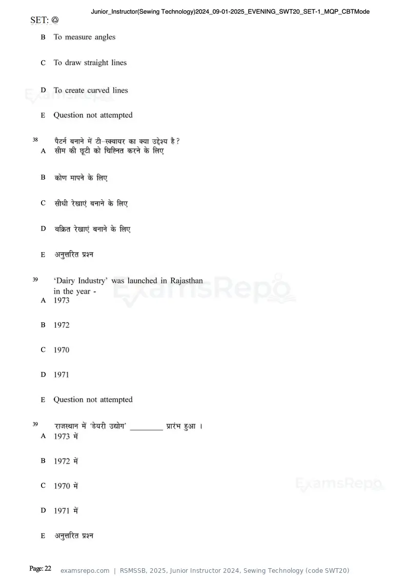 RSMSSB 2025 question paper, Junior Instructor 2024, Sewing Technology (code SWT20), page 22 of 69
