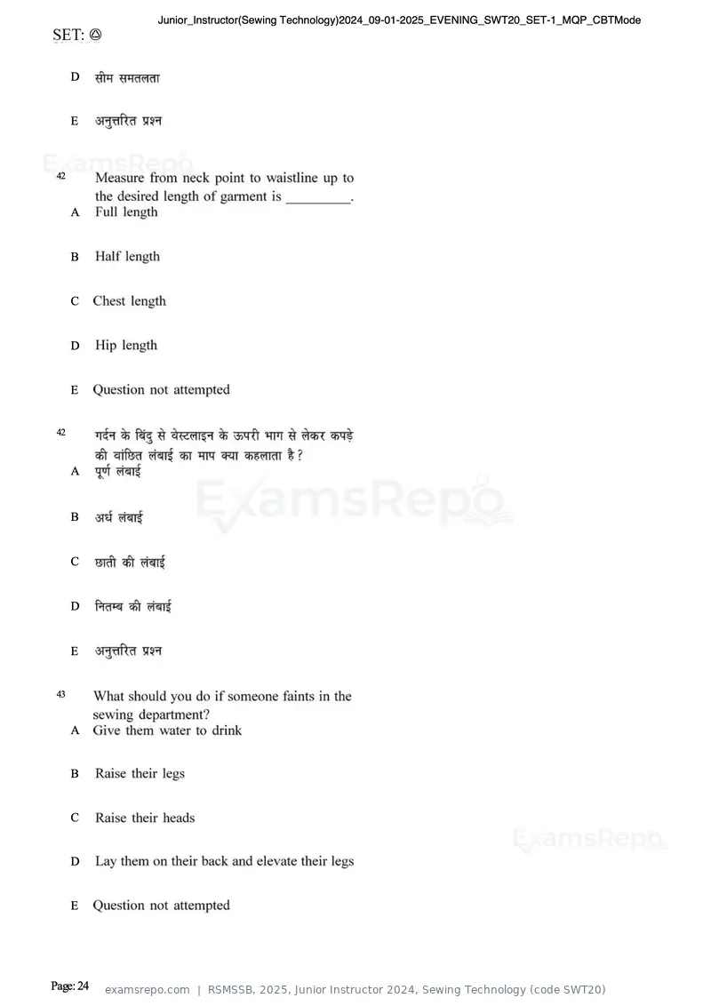 RSMSSB 2025 question paper, Junior Instructor 2024, Sewing Technology (code SWT20), page 24 of 69