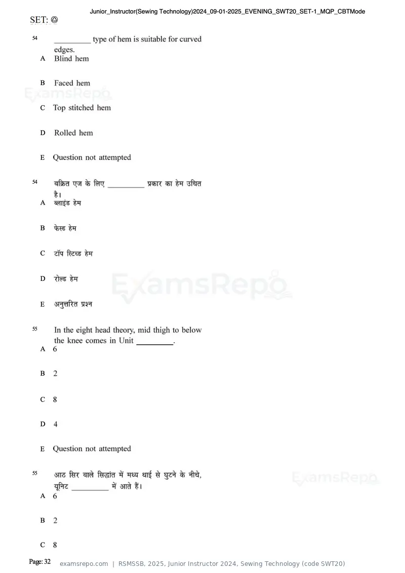 RSMSSB 2025 question paper, Junior Instructor 2024, Sewing Technology (code SWT20), page 32 of 69