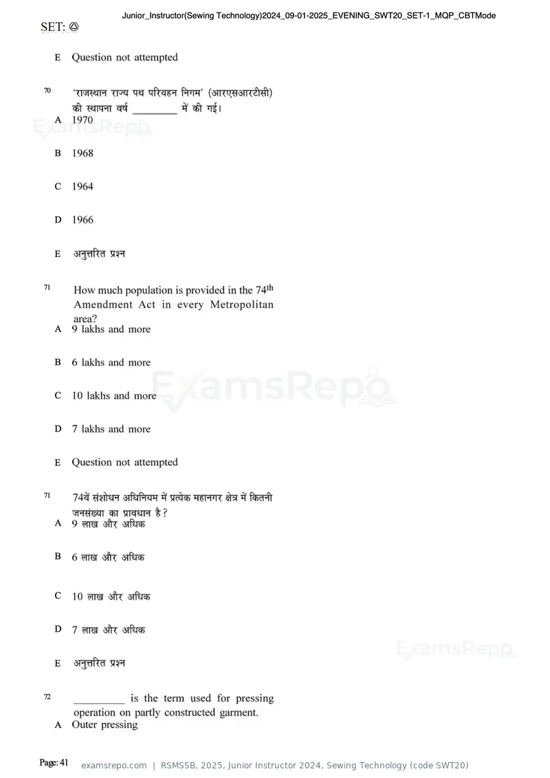 RSMSSB 2025 question paper, Junior Instructor 2024, Sewing Technology (code SWT20), page 41 of 69