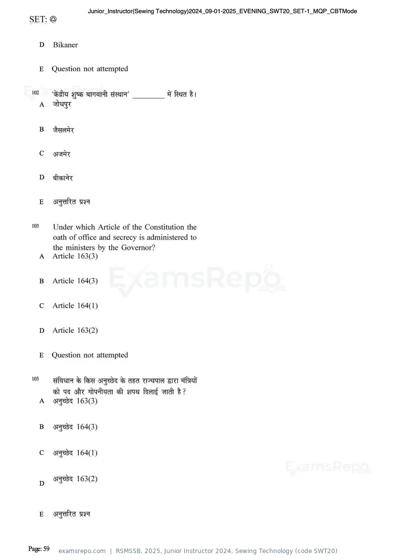 RSMSSB 2025 question paper, Junior Instructor 2024, Sewing Technology (code SWT20), page 59 of 69