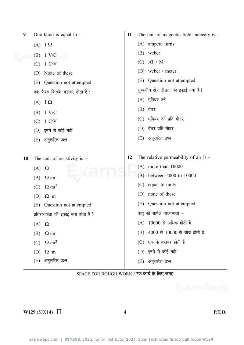 RSMSSB 2025 question paper, Junior Instructor 2024, Solar Technician (Electrical) (code W129), page 4 of 32