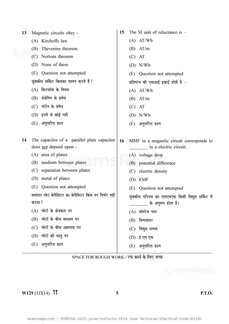 RSMSSB 2025 question paper, Junior Instructor 2024, Solar Technician (Electrical) (code W129), page 5 of 32