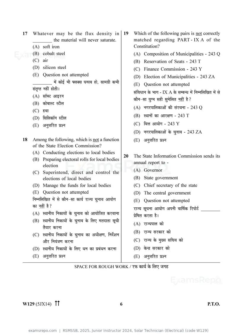 RSMSSB 2025 question paper, Junior Instructor 2024, Solar Technician (Electrical) (code W129), page 6 of 32