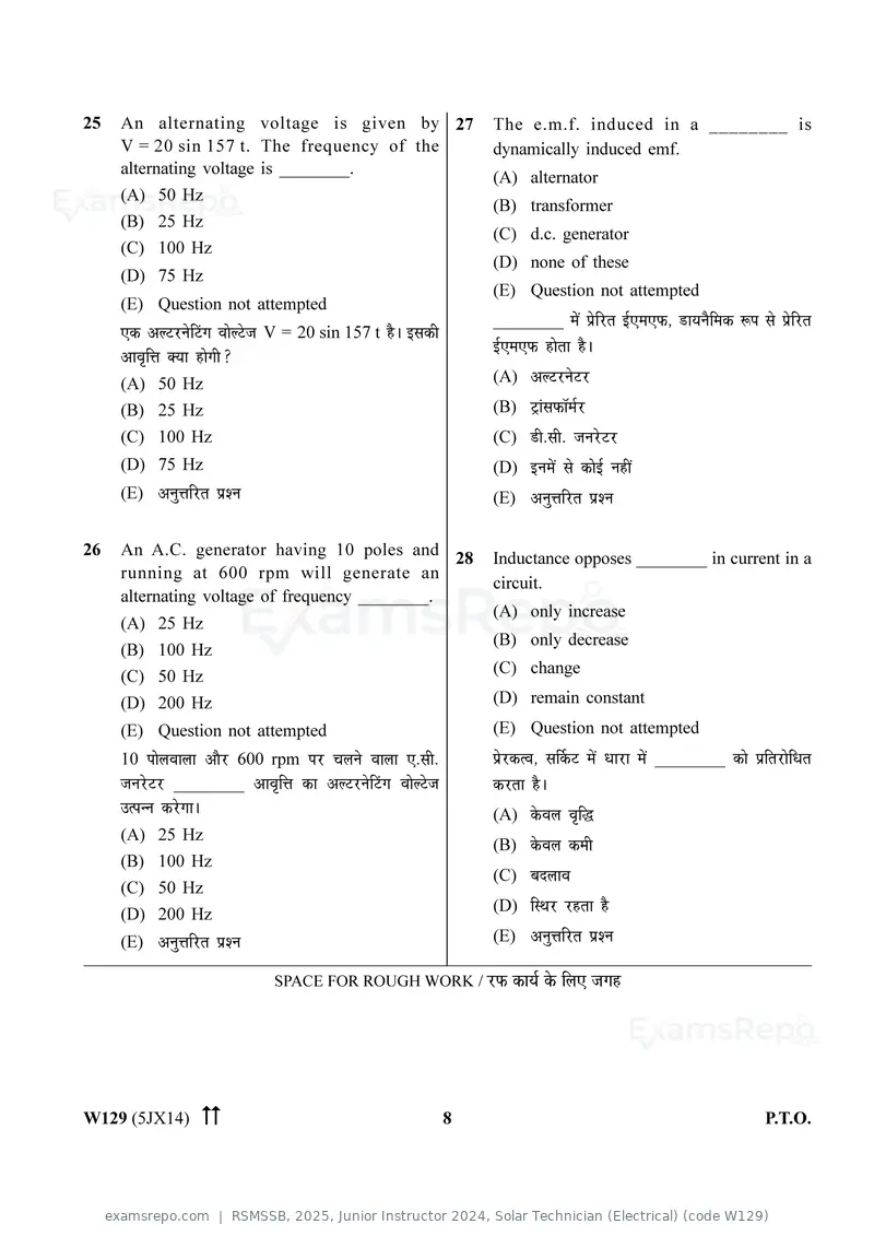 RSMSSB 2025 question paper, Junior Instructor 2024, Solar Technician (Electrical) (code W129), page 8 of 32