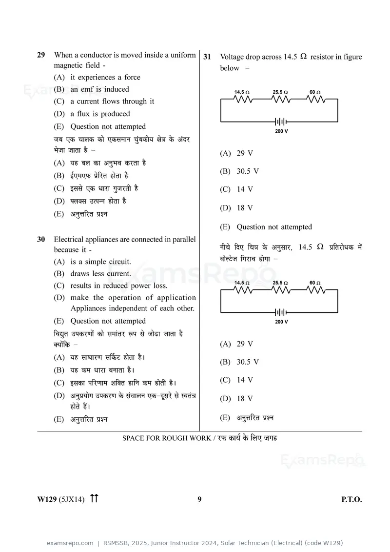 RSMSSB 2025 question paper, Junior Instructor 2024, Solar Technician (Electrical) (code W129), page 9 of 32