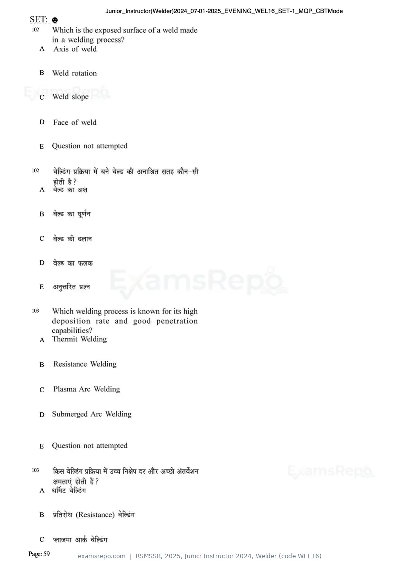 RSMSSB 2025 question paper, Junior Instructor 2024, Welder (code WEL16), page 59 of 69