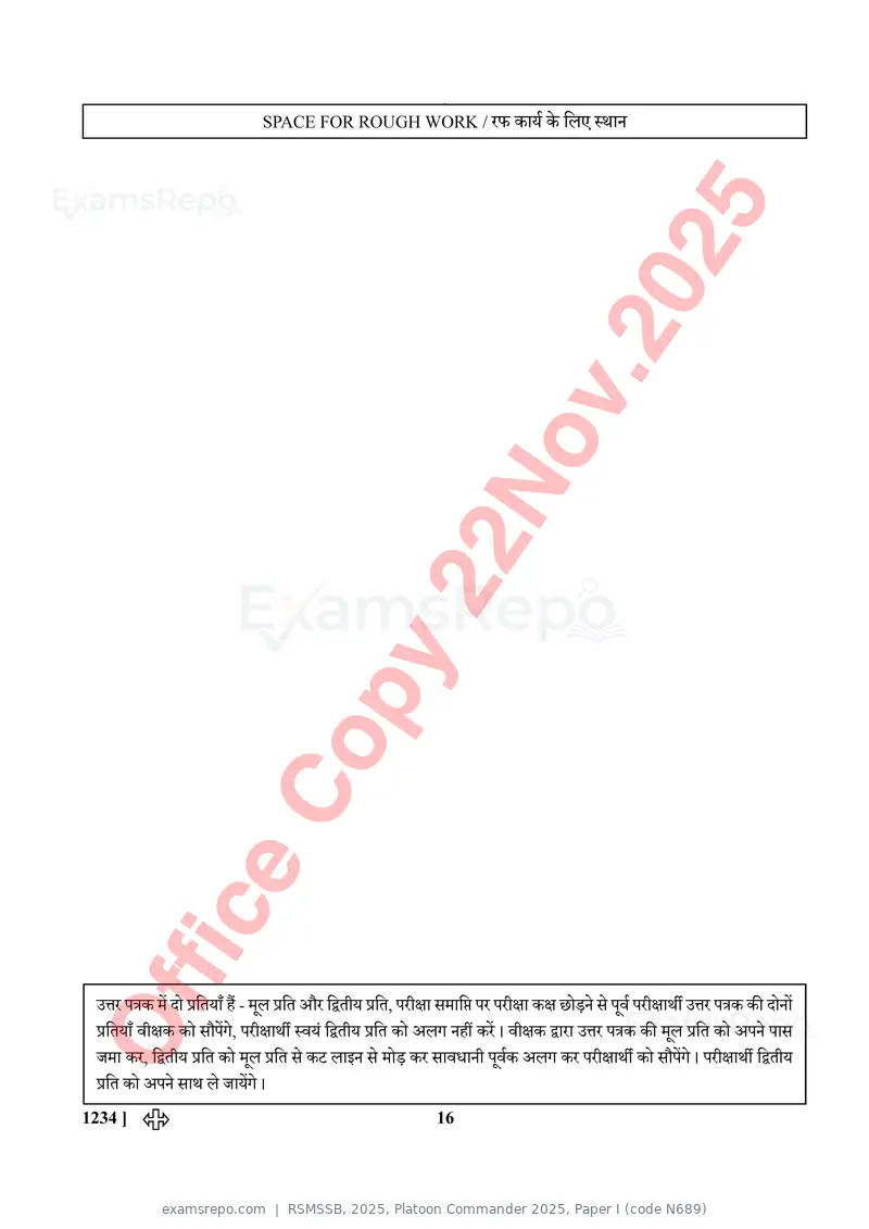 RSMSSB 2025 question paper, Platoon Commander 2025, Paper I (code N689), page 16 of 16