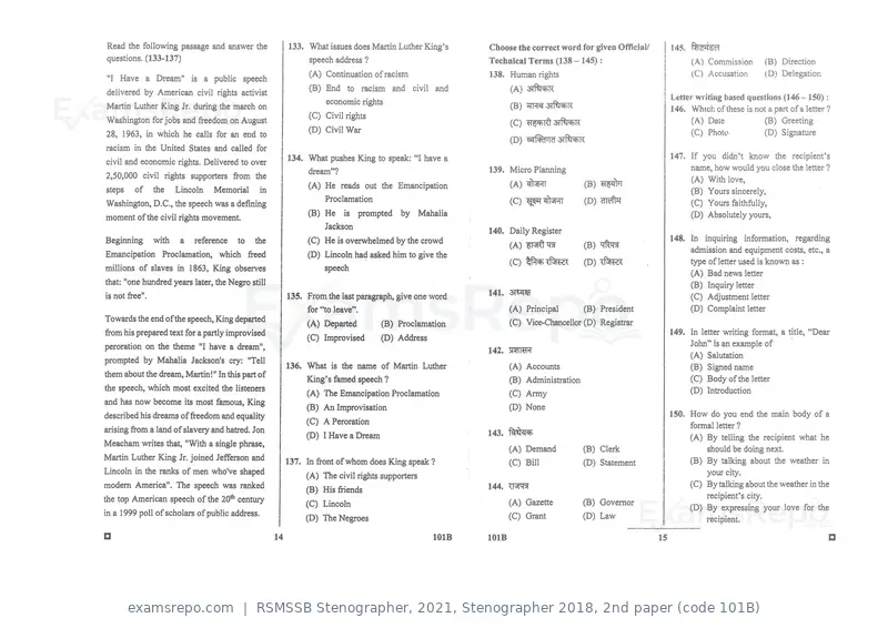 RSMSSB Stenographer 2021 question paper, Stenographer 2018, 2nd paper (code 101B), page 8 of 8