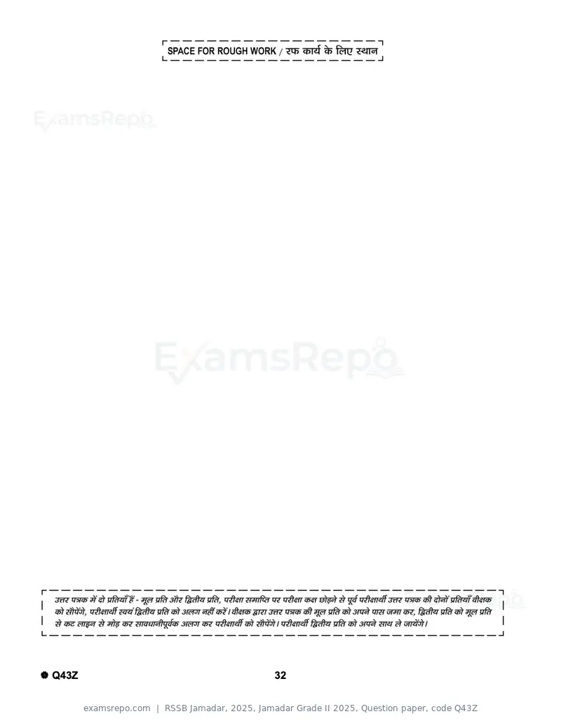RSSB Jamadar 2025 question paper, Jamadar Grade II 2025, Question paper, code Q43Z, page 32 of 32
