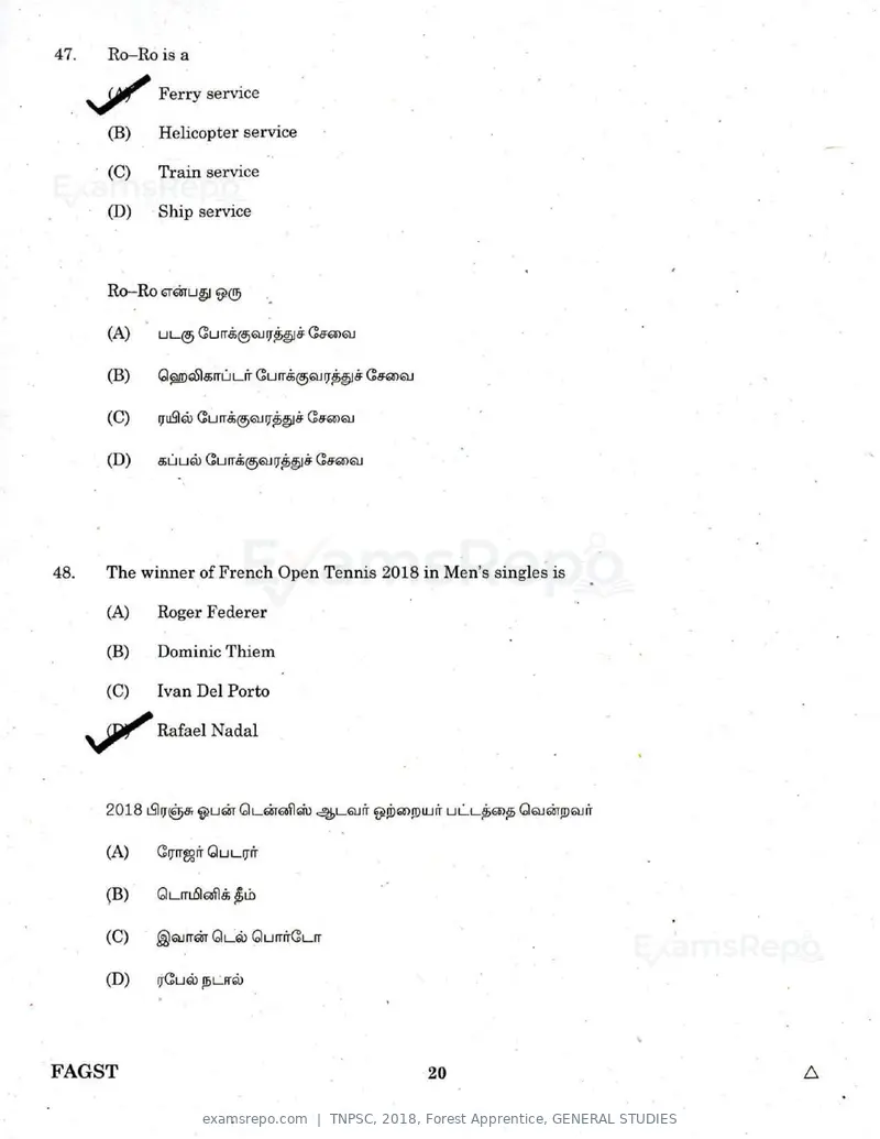 TNPSC 2018 question paper, Forest Apprentice, GENERAL STUDIES, page 19 of 77